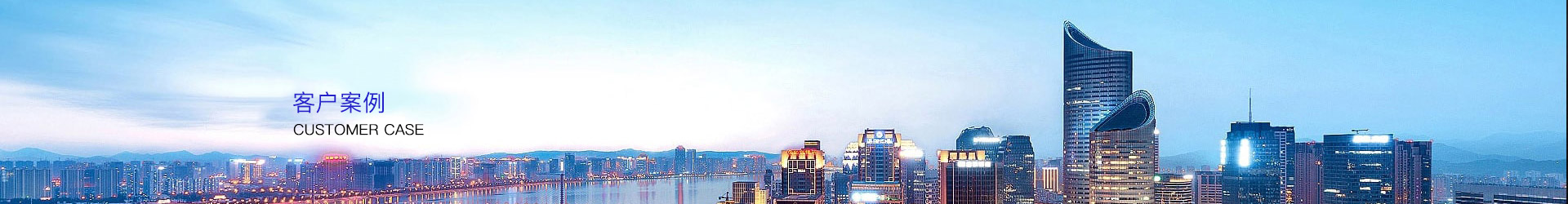 深圳金鉑利萊科技有限公司-首頁(yè) 深圳金鉑利萊科技有限公司-首頁(yè)