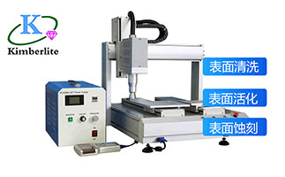 等離子去膠機使用中四大影響要素 等離子去膠機使用中四大影響要素